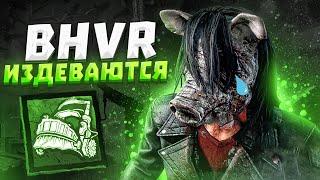 Разрабы РЕАЛЬНО ЗАНЕРФИЛИ Свинью Новое ПТБ Dead by Daylight