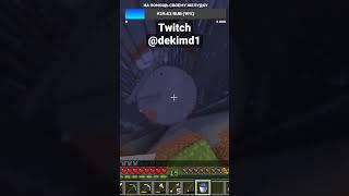 OKEEEY LET'S GO | Minecraft