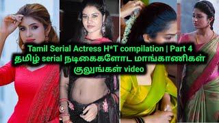 Tamil Serial Actress Compilation video | Part 5 | 70 MM