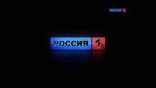 G-Major 4 Рекламная заставка Россия 1 (2010 2011)