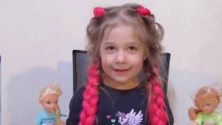 Elsa and Anna toddlers. Surprise from Princess Sofia. Video from kids.