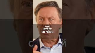 Жизнь после... Бога нет? #эмпатияманучи #юрист