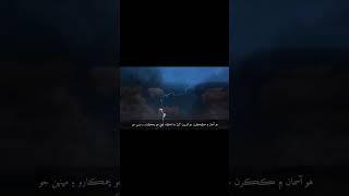 Human must learn law of nature#youtubeshorts #scienceverse
