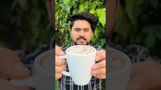 Cafe style coffee in 20 rupees || Frothy coffee without machine