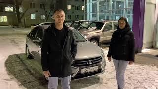 Довольные клиенты автосалона Автостар