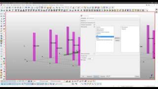 Tekla Structures. Урок 2. Работа с видами