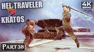 Kratos Vs Hel Traveler - God Of War 4 (2018) Gameplay #38