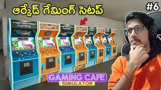 We Are Selling PC Accessories | Gaming Cafe Simulator | #6 | THE COSMIC BOY