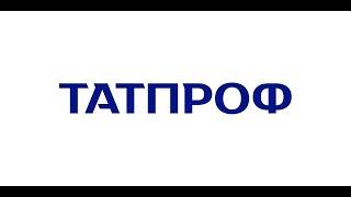 Группа компаний «ТАТПРОФ»