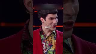 Случай в военкомате…Шоу "Звёзды"#юмор#шоу#шоузвёзды#shorts