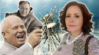 Перевал Дятлова. Елена Дмитриевская. Новые наработки и ответы на вопросы