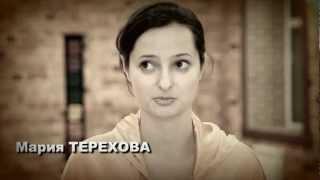 Спустя 4 месяца: теперь моя жизнь мне нравится! Отзыв о тренинге Павла Кочкина Предназначение.