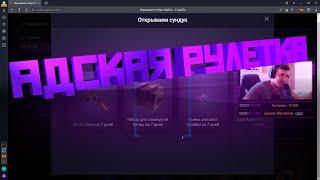 Cross Fire кейсы игромаркет. Анонс розыгрыша в группе вк