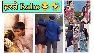 What Is This Mazak  Funny video || Comedy videos || viral videos || Comedy 