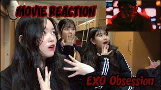 예고생의 EXO-Obsession 현실 리액션/뮤비 리액션/엑소뮤비리액션/EXOMOVIE/ObsessionMOVIEREACTION/ObsessionREACTION