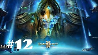 Прохождение StarCraft II: Legacy of the Void - Эксперт - Миссия 12 - Необходимые меры