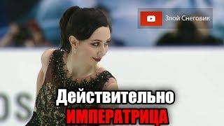 ТАРАСОВА БЫЛА В ШОКЕ! Туктамышева ПОБЕДИЛА на Командном Чемпионате Мира 2019