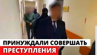 ГРОМКОЕ ЗАДЕРЖАНИЕ В МВД! Задержан за превышение должностных полномочий