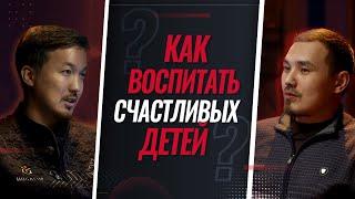 Асхат Абжанов, Олжас Байшагиров про воспитание детей, ислам в бизнесе и Маргулана Сейсембая | Kaizen