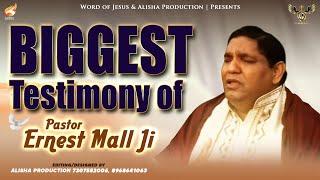 ERNEST MALL JI | BIGGEST TESTIMONY | ALISHA PRODUCTION LIVE | 2021