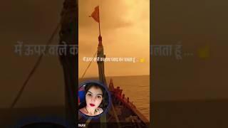 Motivation video