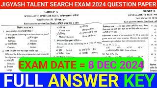 Jigyas talent search 2024 Full Answer key. Jigyas talent search exam 2024 Question Paper. #jigyas