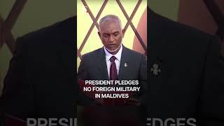 New Maldives President Muizzu Vows to Remove Foreign Military | Subscribe to Firstpost