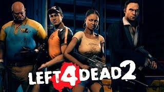 Командное выживание: Left 4 Dead 2 в прямом эфире! - КООП СТРИМ