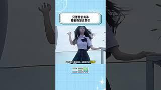 曾经风很大的东西迟早会便宜下来