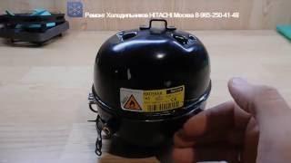 Устройство необычного компрессора SECOP HXD55AA