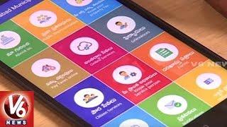 Telangana Municipal Dept Launches Urban Dost And Urban Genie Apps | V6 News