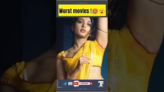 Top 4 Worst movies  | Allu Arjun | Nani | Filmy telugu #shorts