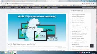 modx tv