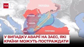  Які регіони та країни накриє радіаційна хмара в разі аварії на Запорізькій АЕС