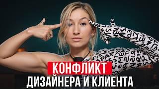 ФИЛОСОФИЯ студии дизайна ALLA KROL! / Как мы создаем стильный интерьер для ВАС?