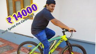 Best Budget cycles under 14000 |Hero Sprint pro | Ceralo  | review | in Malayalam