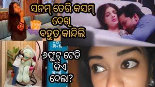 6 feet teddy bear unboxing and Sanam Teri Kasam theatre view Bhubaneswar vlog by @sonamsonali