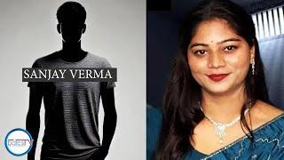 MANO UTA U SANJAY VERMA UBA KA SONAM KA PHONE HADUH 236 SIEN, DANG TOHKIT KI PULIT