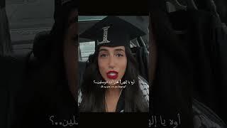 ترجمة ترند تيك توك I won like always by lina mohammed #editlyrics #lyrics #tiktok #trending