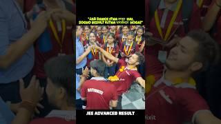 Jee advanced results ..#jeeadvanced #results #jee2025