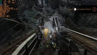 Metro  Exodus(1.0.0.2) #3.1: i7-3770K@4.5GHz(HT 0n)+GTX1080Ti