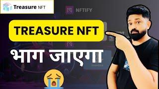 Treasure NFT Scam Exposed | Don't Fall for This! 