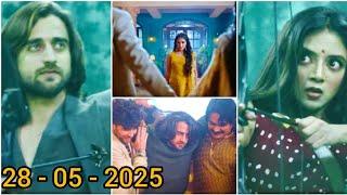 Gauri ka ek ek vaar pada khud gauri par bhari