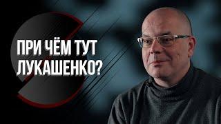 "Как я могу это поддержать?" // Про вёдра с кофе, дороги в СССР и законы Латвии /// Андрей Мамыкин