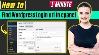 How to find wordpress login url in cpanel 2024