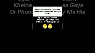  #shortsfeed #creativecontentcreator #shortsviral #shortsvideo #ytshorts #trendingshorts