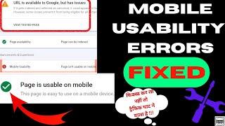 how to fix mobile usability errors in Google Search Console @SpreadingGyanOfficial @MKnGuideofficial