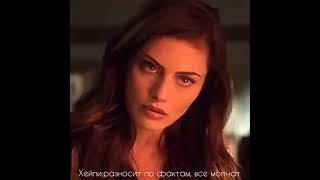 ПЕРВОРОДНЫЕ Клаус и Хэйли  #первородные #семья #майклсон  #original #mikaelson #shortvideo #shorts