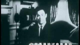 李小龙面试录影