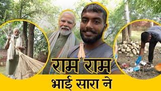 राम राम भाई सारा ने| Meets @NarendraModi Ji | Swach Bharat Mission | Talks on 75 Hard Challenge